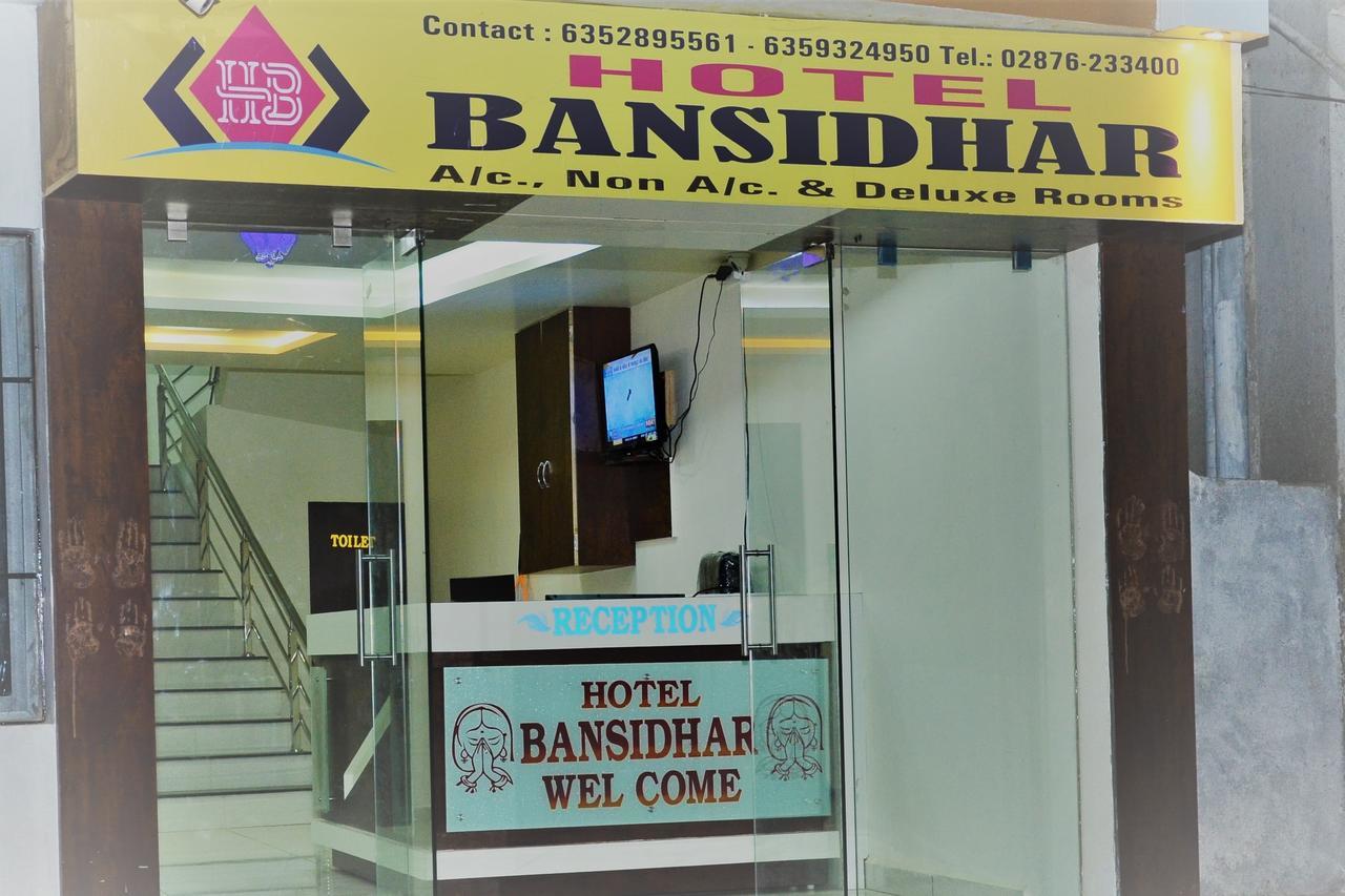 Hotel Bansidhar Somnath Ngoại thất bức ảnh